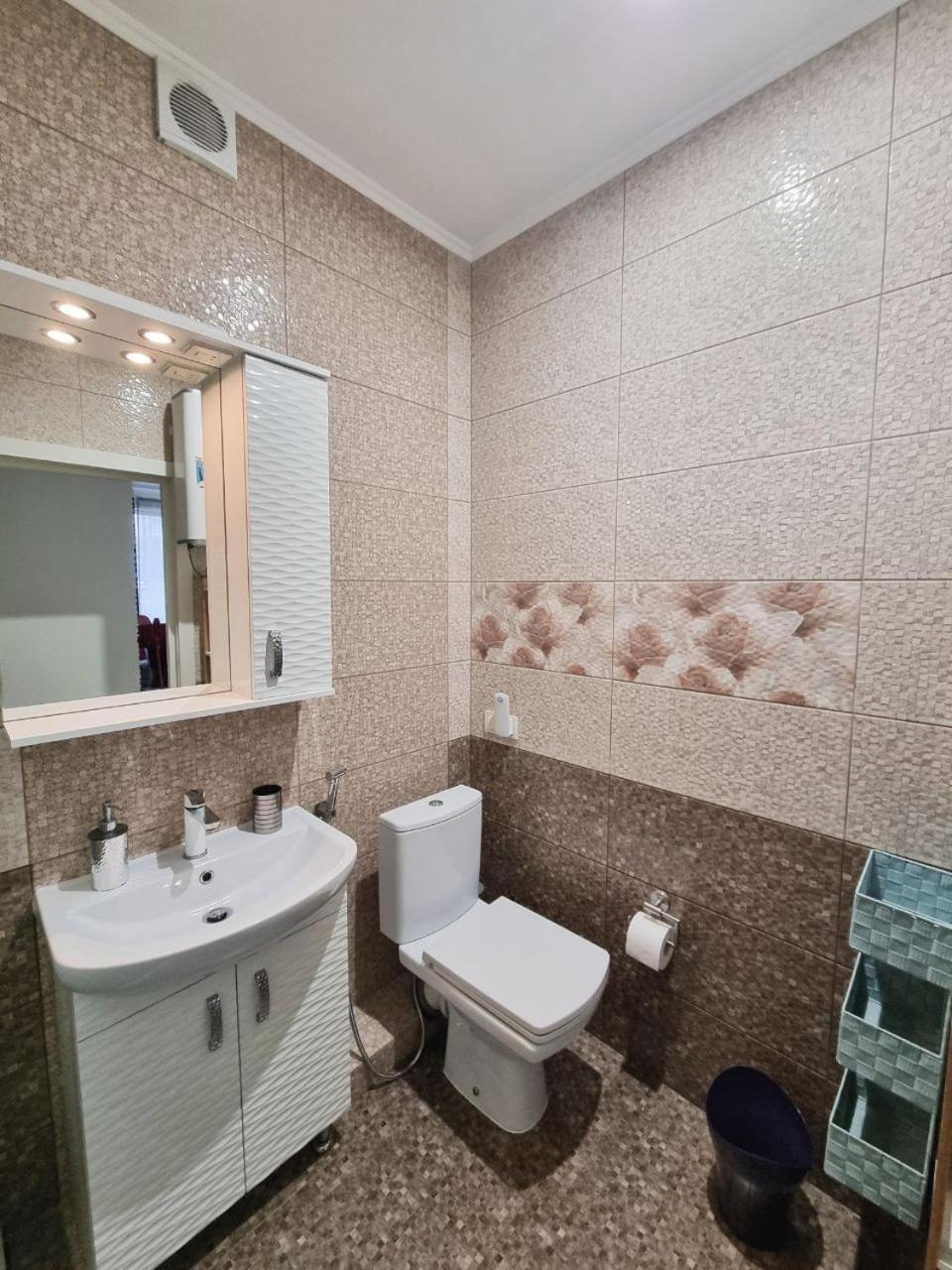 Royal House Apartment Киев Экстерьер фото
