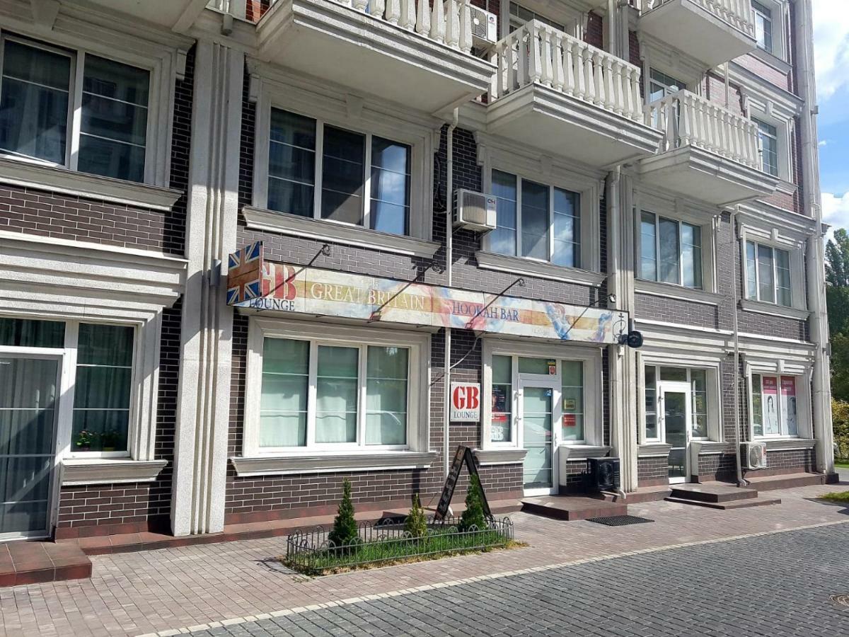 Royal House Apartment Киев Экстерьер фото