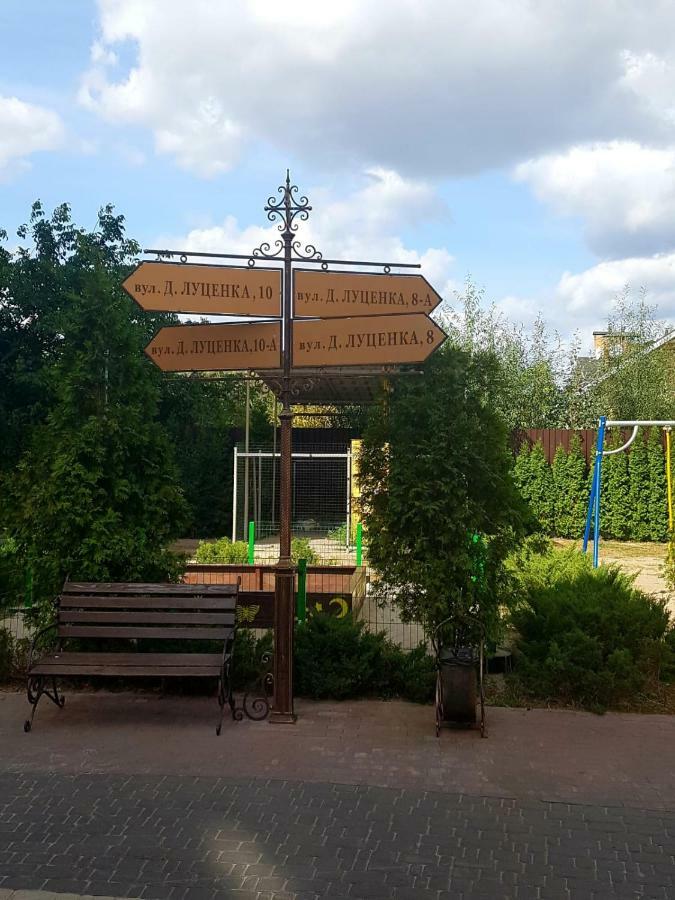 Royal House Apartment Киев Экстерьер фото